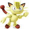 Mega Construx Pokemon Meowth Figure