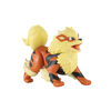 Pokémon - Battle Feature Figure - Arcanine