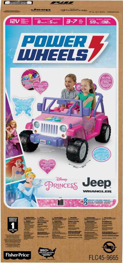 Disney princess shop jeep wrangler
