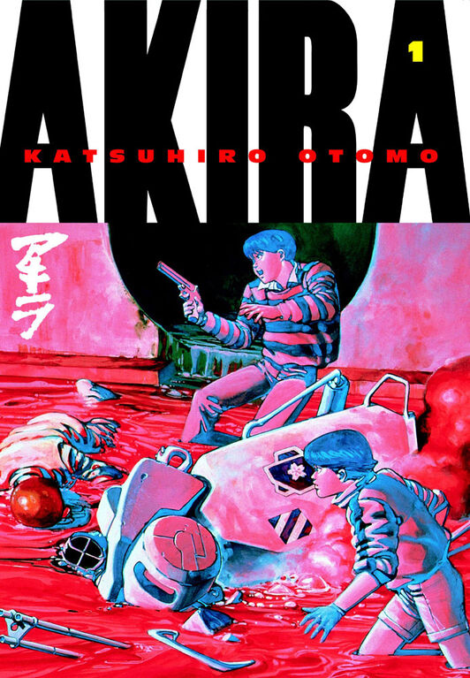 Akira Volume 1 - Édition anglaise