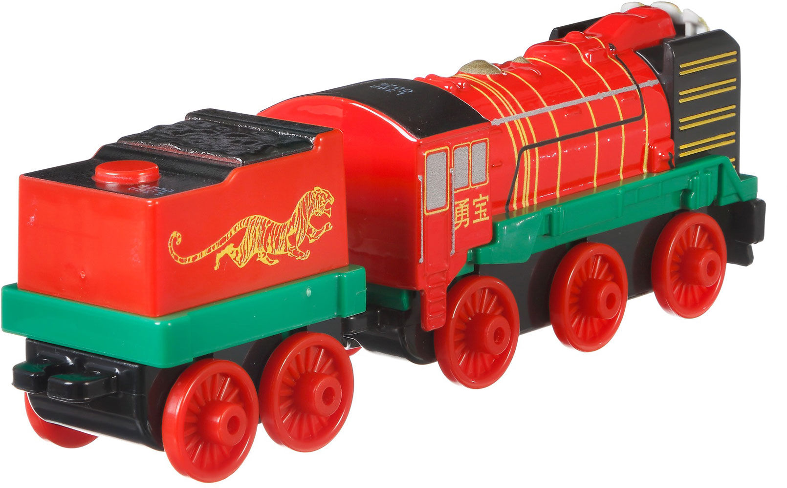 Thomas and friends sales trackmaster yong bao