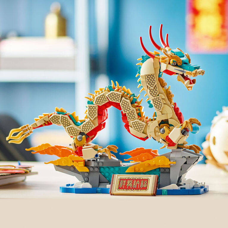 LEGO Spring Festival Auspicious Dragon Toy 80112