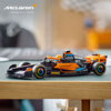 LEGO Speed Champions 2023 McLaren Formula 1 Race Car Toy 76919