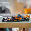 LEGO Speed Champions La voiture de course de Formule 1 McLaren 2023 76919