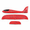 Out and About Jumbo Foam Glider - Colors may vary - R Exclusive