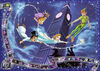 Ravensburger: Disney Collector Peter Pan 1000 PC Puzzle