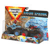 Monster Jam, Official Megalodon vs. Pirate's Curse Color-Changing Die-Cast Monster Trucks, 1:64 Scale