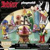 Astérix : Le gâteau empoisonné d'Amonbofis
