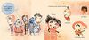 Little Treasures Board Book - English Edition