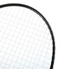 Danaplay Badminton Set