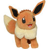 Pokémon 8" Plush - Eevee #1