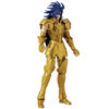 Saint Seiya: Knights of the Zodiac: Gemini Saga Figurine