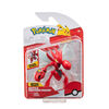 Pokémon - Battle Feature Figure: Sizor