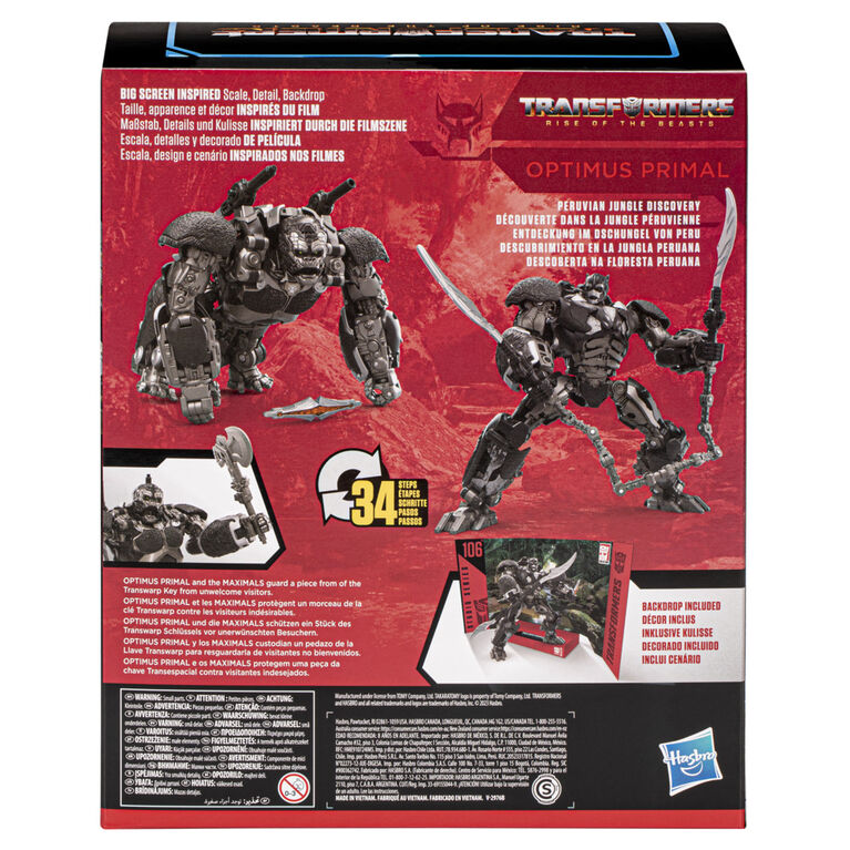 Transformers Studio Series Leader Transformers: Rise of the Beasts 106 Optimus Primal 8.5 Inch Action Figure