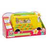 Cocomelon Musical Learning Bus - English Edition