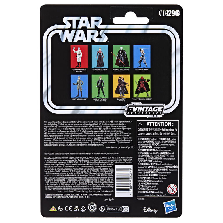 Star Wars The Vintage Collection Grand Admiral Thrawn, Star Wars: Rebels 3.75 Inch Action Figures