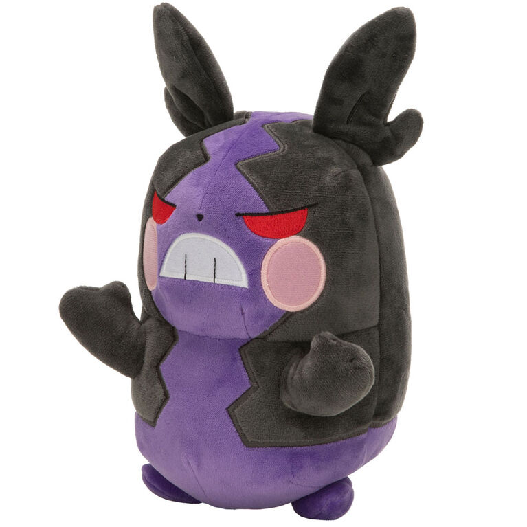 Pokémon 8" Plush - Hangry Morpeko