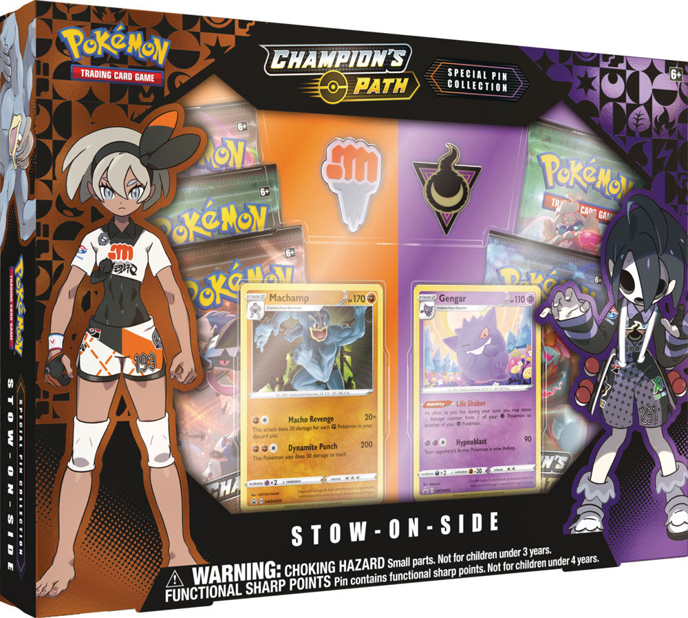 toys r us champion's path