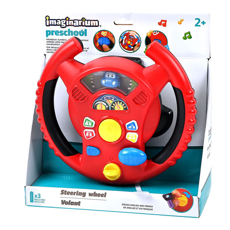 Imaginarium Steering Wheel - R Exclusive