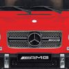 Mercedes-Benz G 65 AMG Battery-Powered Ride-On Toy by Huffy, Red