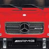 Mercedes-Benz G 65 AMG Véhicule Jouet à piles par Huffy, Rouge.