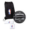 Youth Basketball Starter Kit - R Exclusive