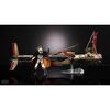 Star Wars The Black Series Enfys Nest & Enfys Nest's Swoop Bike