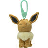 Pokémon Clip-On Plush - Eevee Head