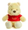 Pooh & Friends 12" Cuteeze Plush: Pooh