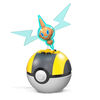 Mega Construx Pokémon Rotom