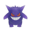 Pokémon Select Battle Figure - Translucent Gengar