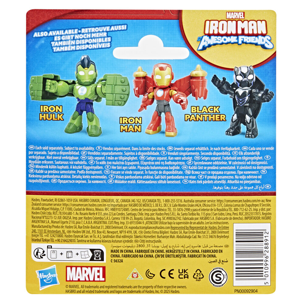 Marvel Iron Man and his Awesome Friends Iron Man Action Figure Toy with Accessory