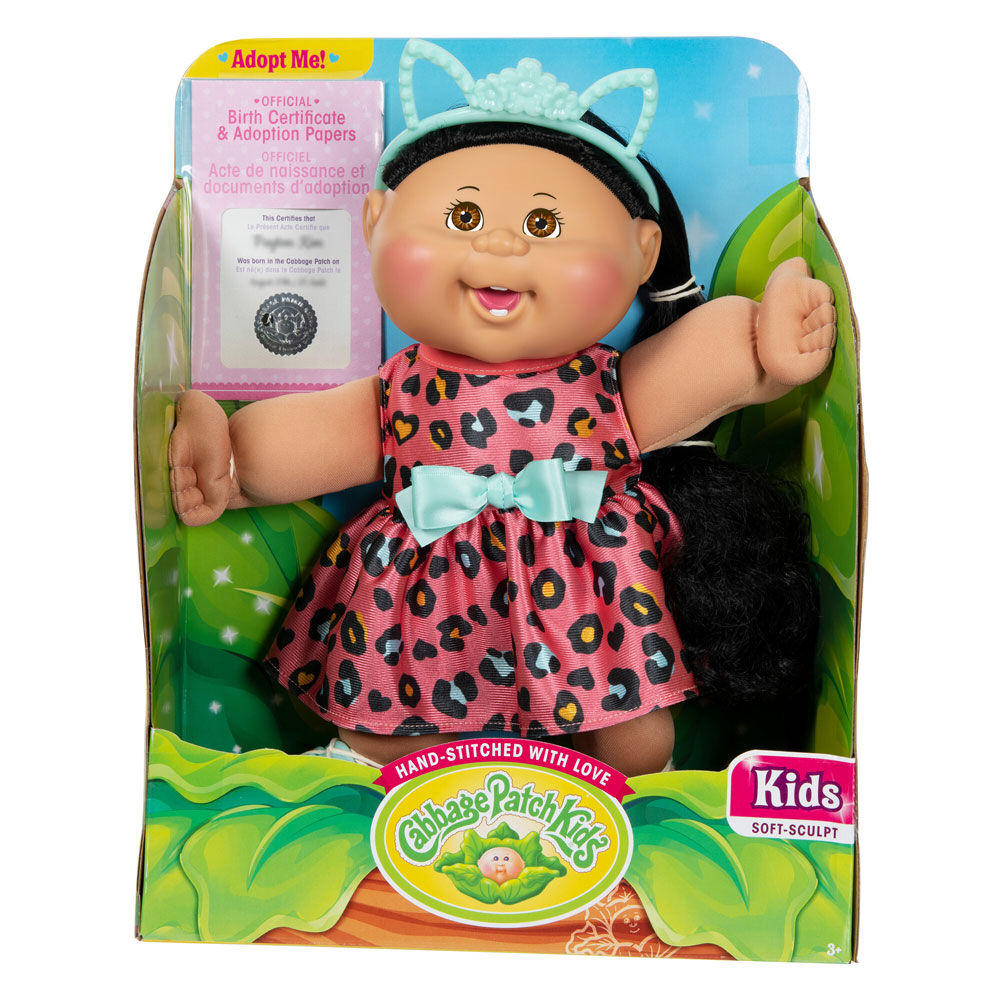 Cabbage patch kitty new arrivals