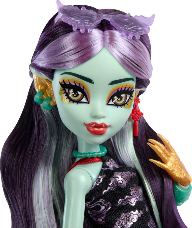 Monster High Jinafire Long Doll with Pet Yun Yun