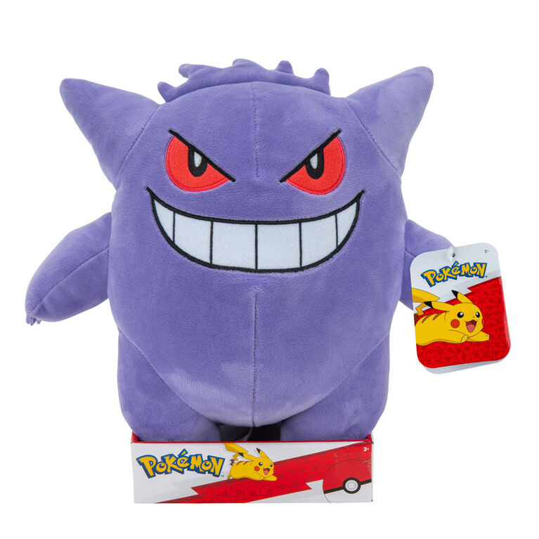 Pokémon 12" Plush - Gengar
