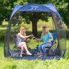 Viva Active 75' Pop Up Screen Room