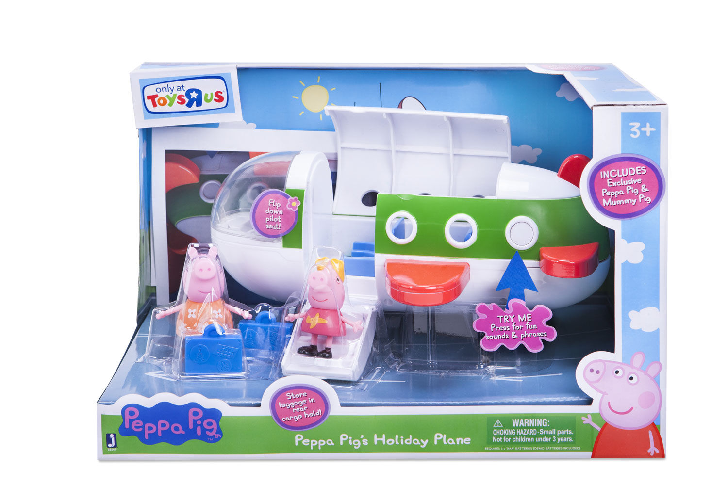 toy ambulance smyths