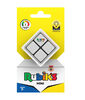 Rubik's Cube Petit 2X2