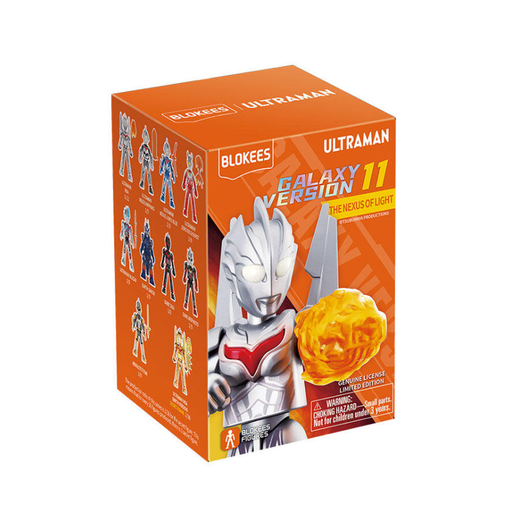 Ultraman- Galaxy Version PDQ Wave 11 - English Edition