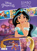 64 Page Alladin Colouring Book