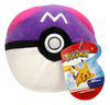 Pokémon 4" Pokeball Plush - Master Ball