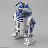 Bandai Hobby (Gunpla) - Star Wars - R2-D2- 1/12 Plastic Model - English Edition