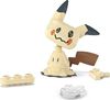 MEGA Pok&eacute;mon Mimikyu Building Toy Kit, Poseable Action Figure (19 Pieces) for Kids