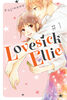 Lovesick Ellie 1 - English Edition