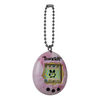 The Original Tamagotchi - Stone