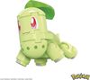 MEGA Pokemon Chikorita building set with 19 pieces and Poke Ball