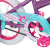 Avigo Glitter Bike - 14-inch