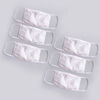 kidcare - Cloth Face Masks Value 10-pack - White