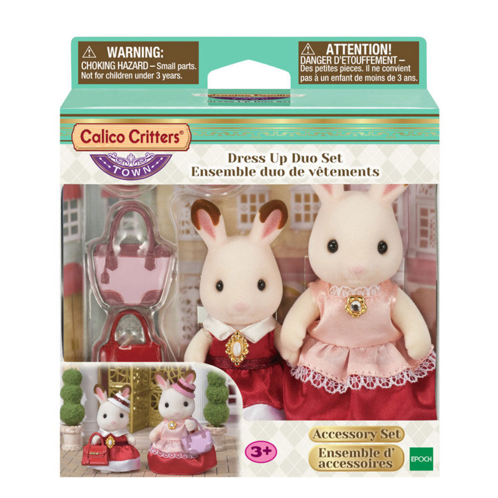 calico critters clothing sets