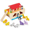 Woodlets Noah's Ark Shape Sorter - R Exclusive